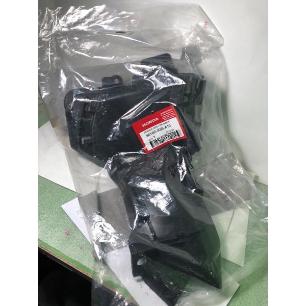 8010D-K59-A10 / 80106K59A10 Spakbor Belakang / Kolong / Bagian Dalam / Tutup Radiator Fender Assy RR Inner Vario 125 ESP Vario150 8010DK59A10