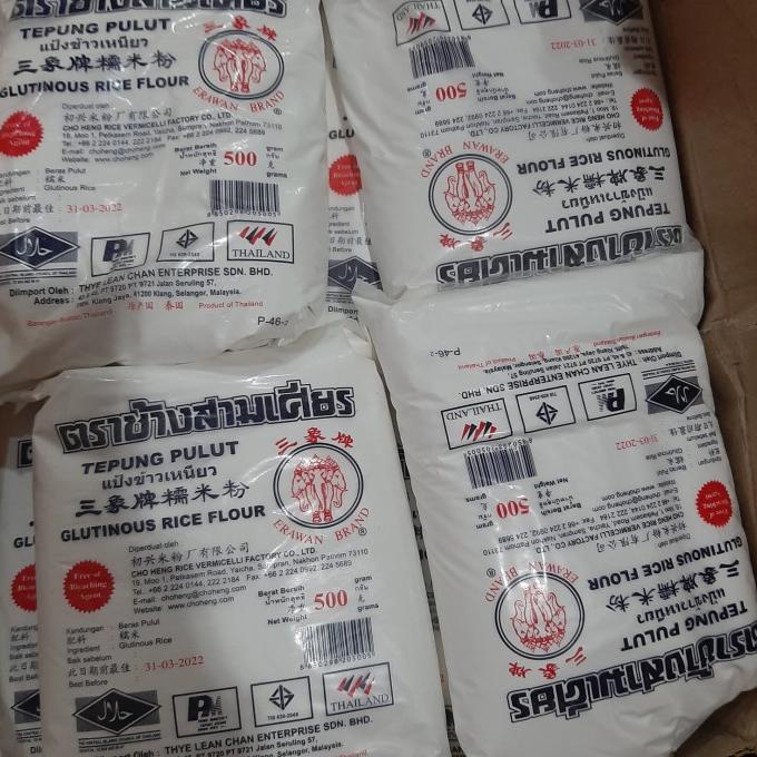 

Promo Awal tahun tepung ketan Thailand pulut 500g / tepung pulut Thailand Erawan Big Sale