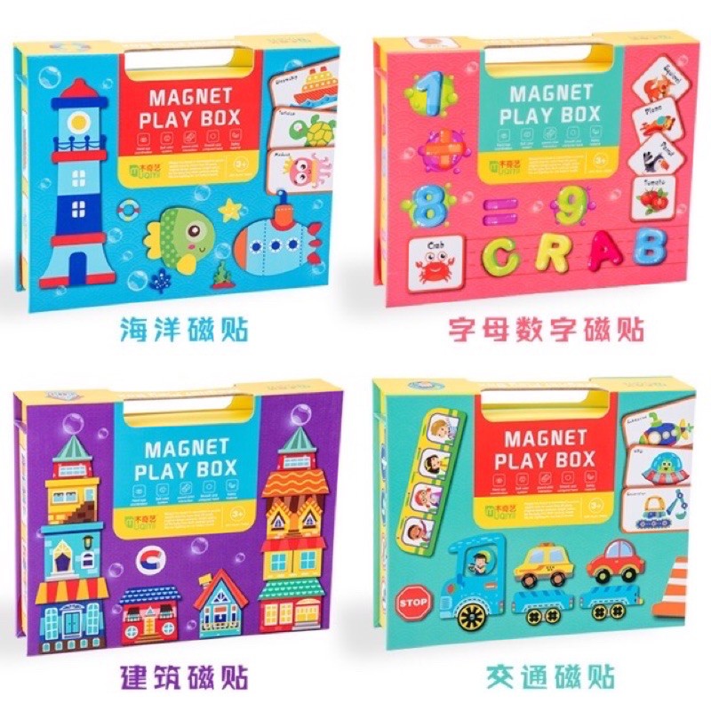 Magnetic play box - carry on magnet box toy - mainan edukasi anak - hadiah anak cewek cowok