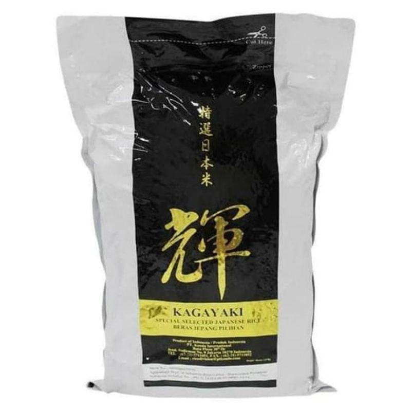 

beras jepang kagayaki 5kg