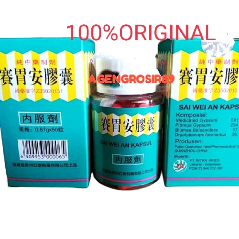 Sai Wei An Kapsul Sai Mei An Kapsul - Obat maag kronis