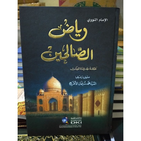 Riyadus Sholihin DKI Putih