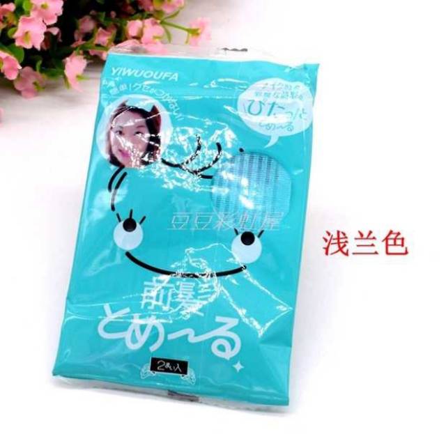 Penahan Poni - Tempelan Rambut - Hair Velcro - Koyo Rambut - Jepitan (UB) mw