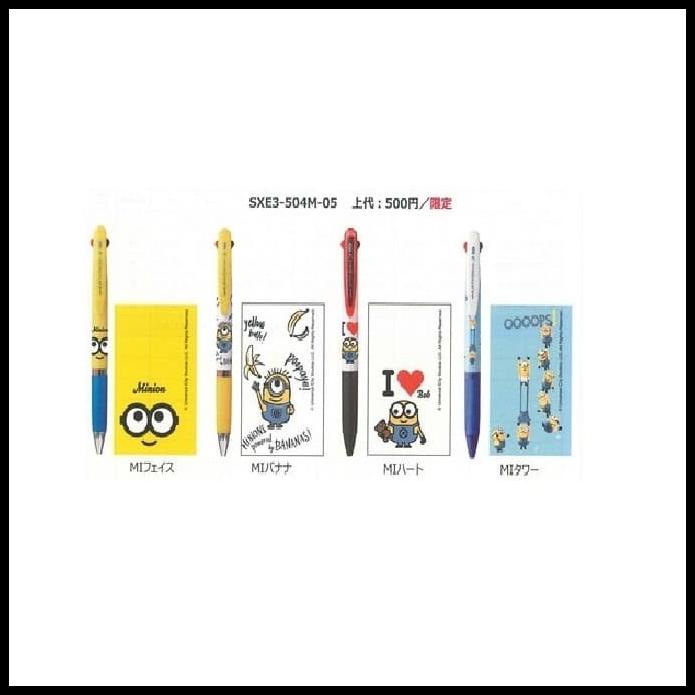 

Force | New Jetstream 3 Color Minions Series Limited Edition 0.5Mm