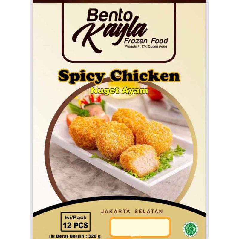 

SPICY CHIKEN / NUGET AYAM ( FROZEN FOOD)