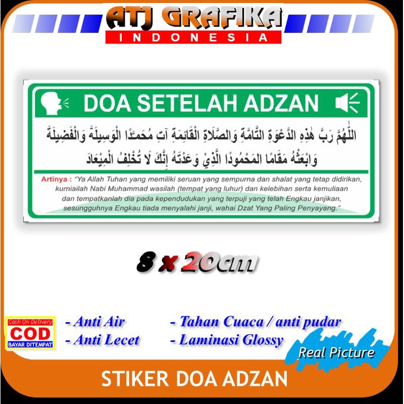 

Stiker doa adzan iqomah sticker masjid musholla islam