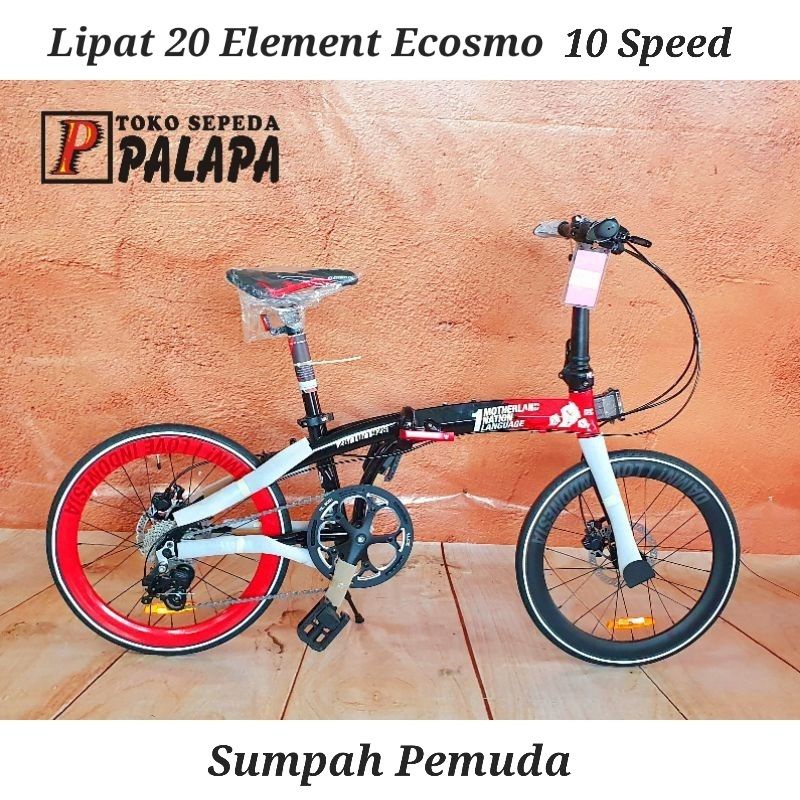 SEPEDA LIPAT 20 ELEMENT ECOSMO 10 SUMPAH PEMUDA Kemerdekaan FOLDING BIKE