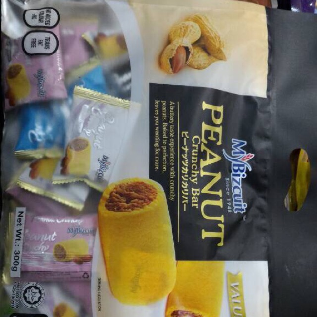 

My Bizcuit Peanut Crunchy Bar 300gr
