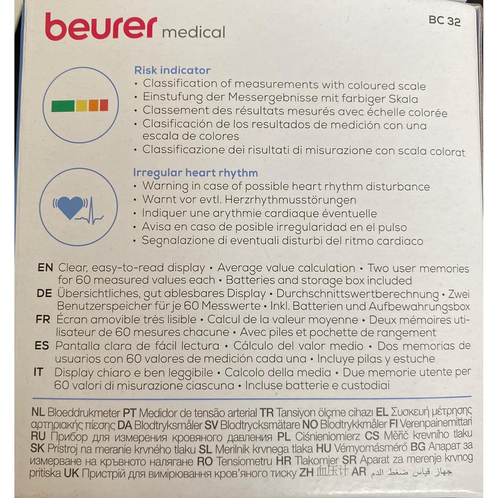 Beurer BC32 Tensimeter Digital Pergelangan Tangan BC 32