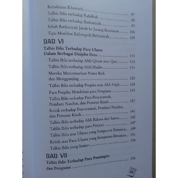 Talbis Iblis Original Ibnul Jauzi - Tipu Muslihat Dan Perangkap Iblis - Pustaka Imam Asy Syafii Hardcover-2