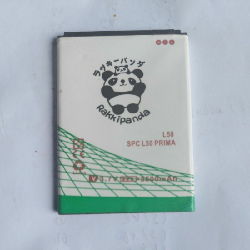 baterai spc l50 l50 p
