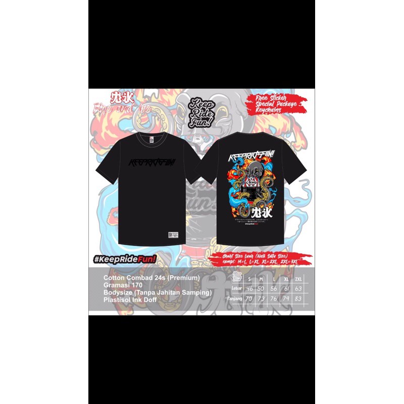 T-shirt keep ride fun haga fire&ice