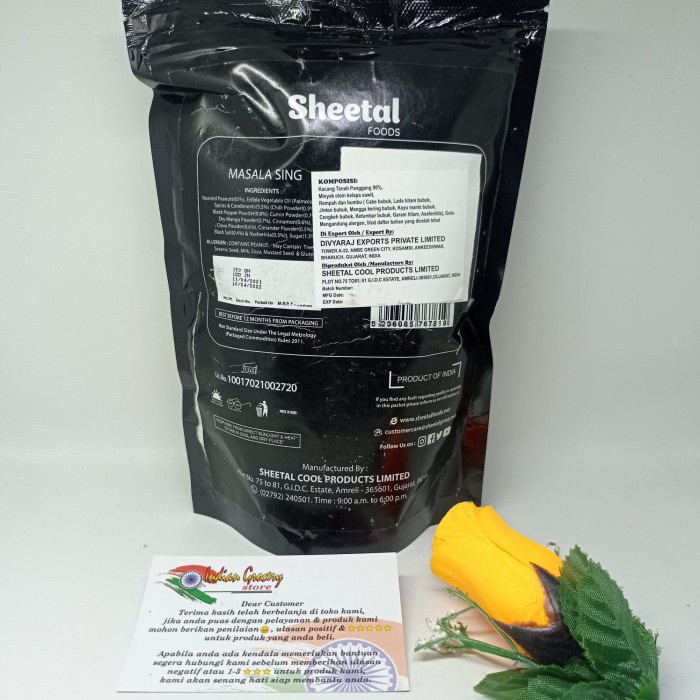 

MASALA SING SHEETAL 150 GR