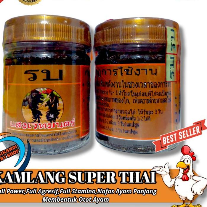 Hot Sale KAMLANG SUPER THAI ORIGINAL - full power dan energy ayam aduan agresif