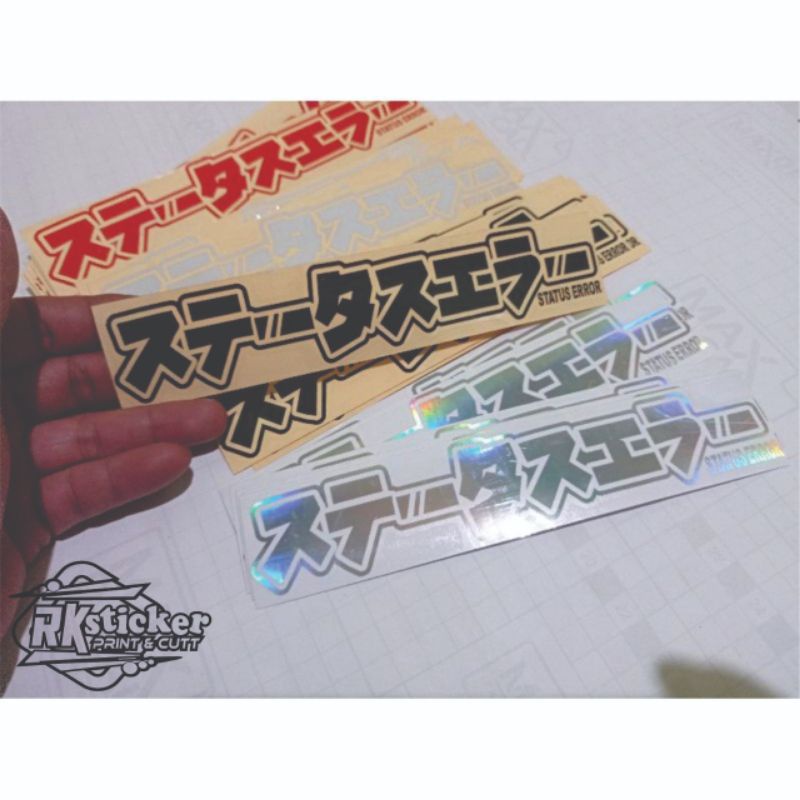 

Sticker cutting JDM kanji jepang status eror