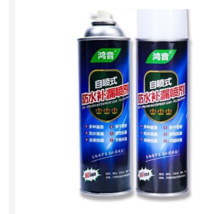 Spray Anti Bocor 700ML Murah