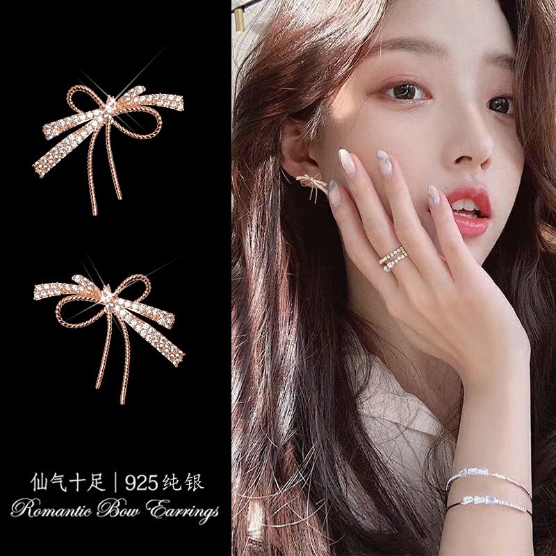 Anting Desain Pita Model Simple Untuk Wanita