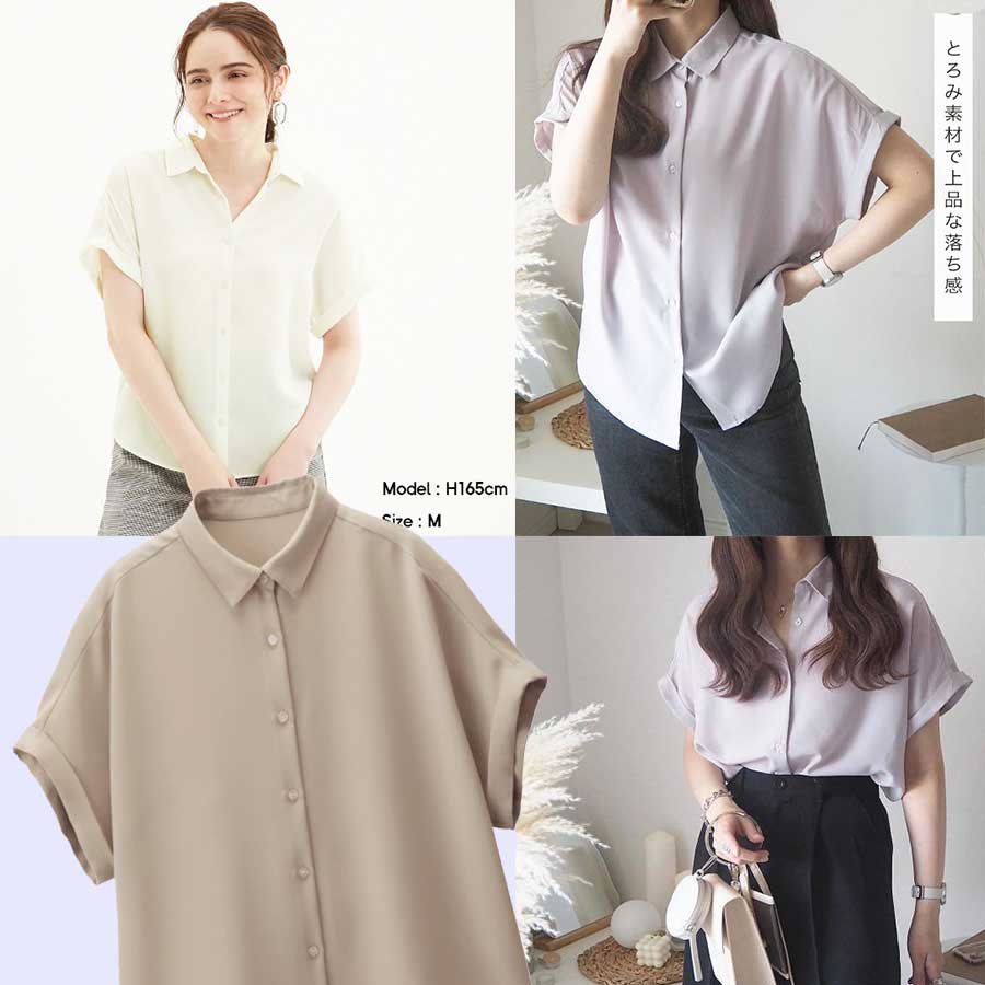 BLOUSE WANITA UNIQLO GU AIRY SHIRTS GU768 AIRY SHIRT