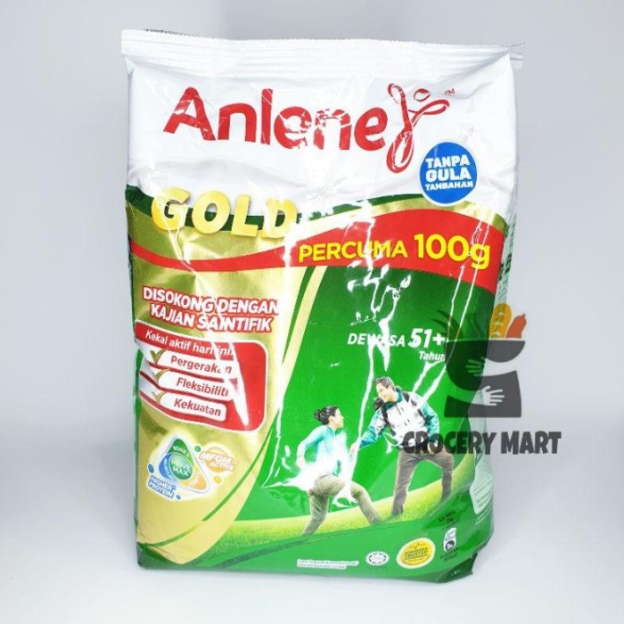 

Susu Anlene Gold Orang Tua / Low Fat High Calcium Malaysia