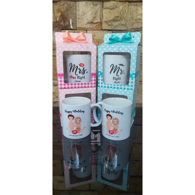 

Mini wedding gift
