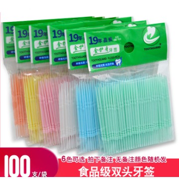 【COD】FLID 100Pcs Tusuk Gigi Dental Plastik 2 Sisi Interdental