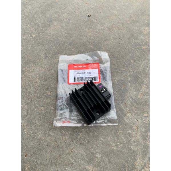 Kiprok Original AHM Lokal Tiger megapro