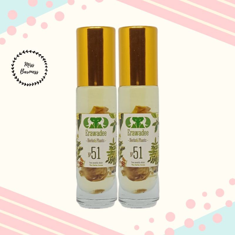 MINYAK ANGIN HERBAL AROMATHERAPY THAILAND ERAWADE / ERAWADEE 51 / ERAWADEE NO 51 -100%ORI