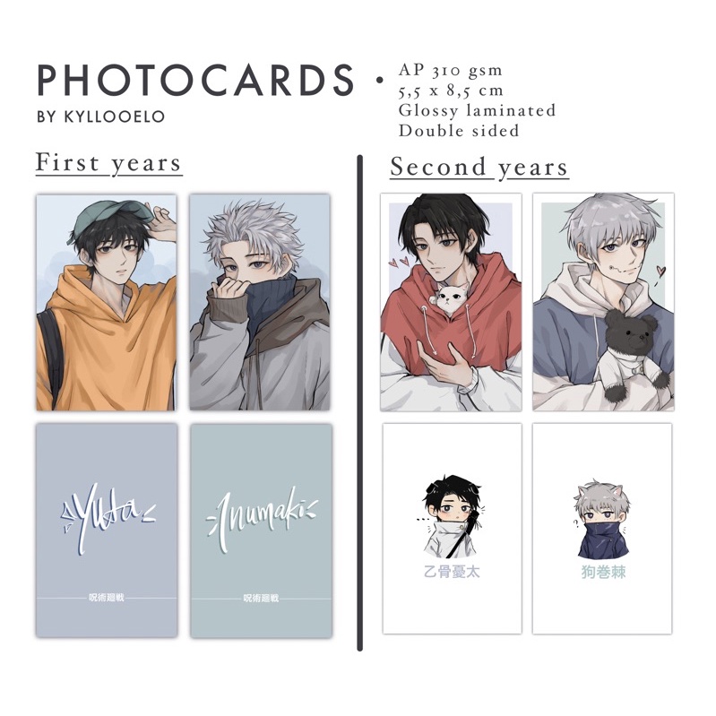 Jual Yuta Okkotsu And Inumaki Toge Jujutsu Kaisen 0 Photocard Set Fanart By Kyllooelo 2812