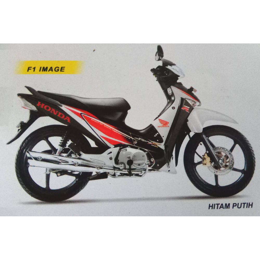 Stiker Striping Motor Honda Supra X 125r 2005 Hitam Putih Shopee Indonesia