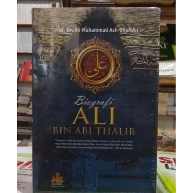 BIOGRAFI ALI BIN ABI THALIB
