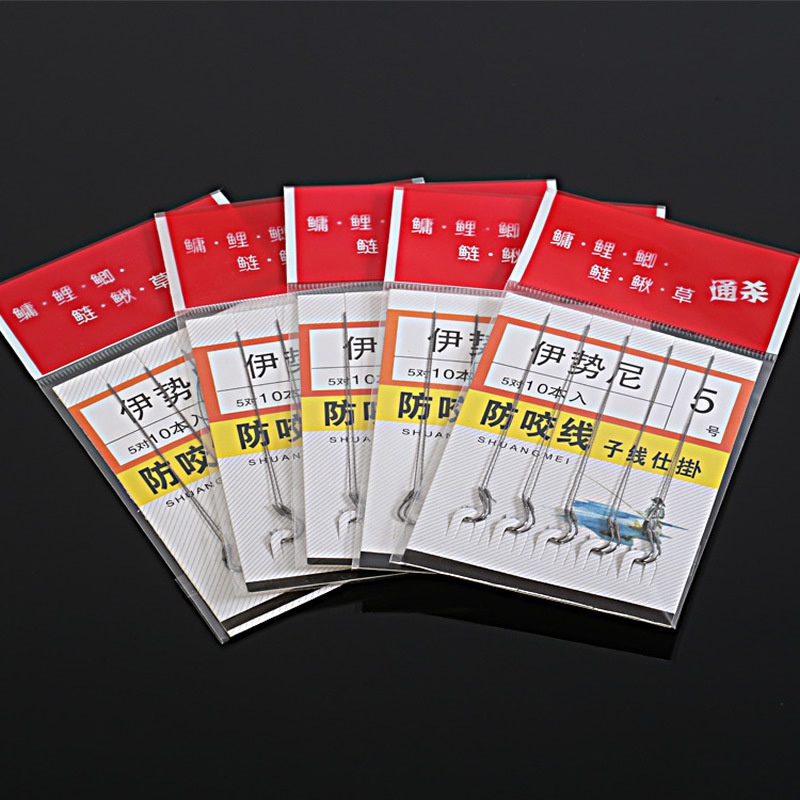10pcs / Kantong Umpan Pancing Ikan Bass