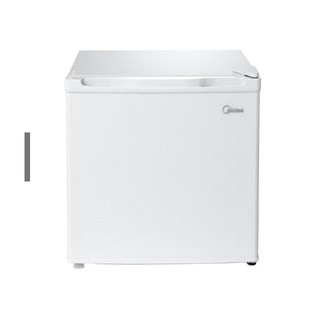 freezer mini 50 liter