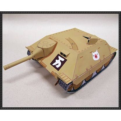 DIY Papercraft Tank Panzer-Jadgpanzer-38t