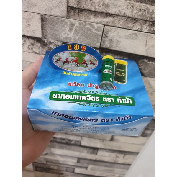 obat tenggorokan herbal thailand/ kuda 138/yahom thepajit