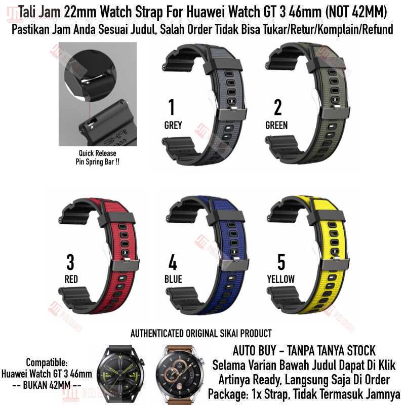 SIKAI Attitude Watch Strap Huawei Watch GT3 GT 3 46mm - Tali Jam 22mm Rubber Sporty Silikon