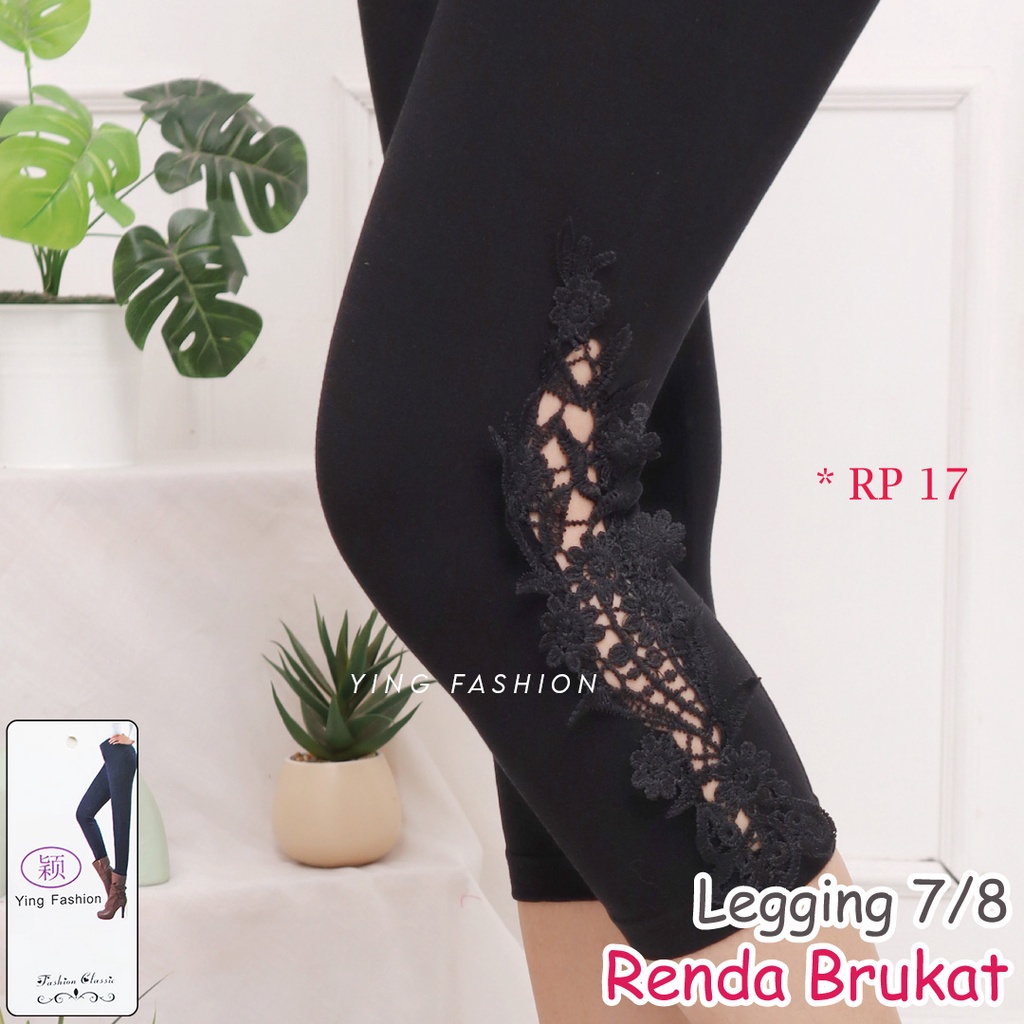 Legging Renda Brukat Pendek  # RP17 / legging wanita pendek / legging brukat pendek / legging renda pendek / legging pendek wanita