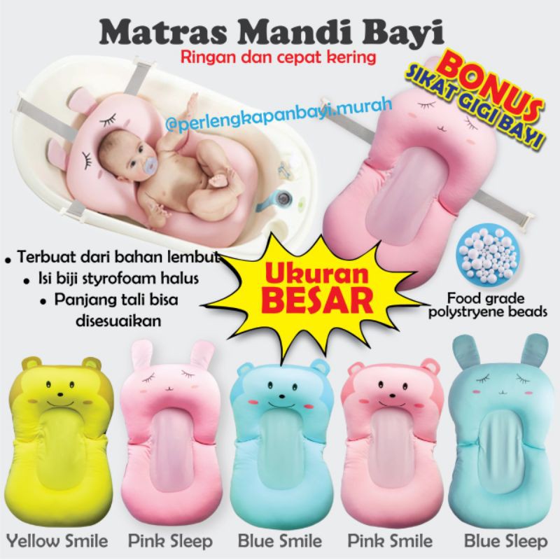 ORI Alas mandi bayi, Kasur alas mandi bayi, jaring mandi bayi , baby bath helper, ready Bandung Baby Bath Helper | Baby Bather | Jaring Bak Mandi Bayi | Jaring Penyangga bayi alas mandi alas kasur jaring mandi ALAS MANDI BAYI KASUR FLOATING BATH MAT FOR B