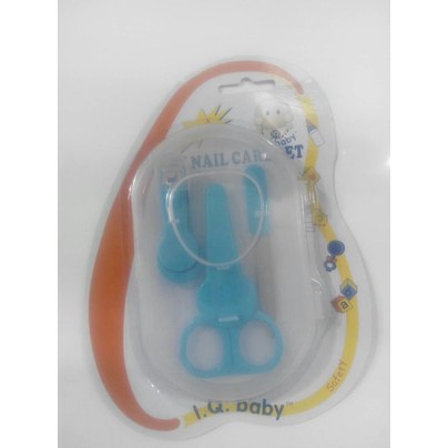 Gunting Kuku Bayi IQ Baby set