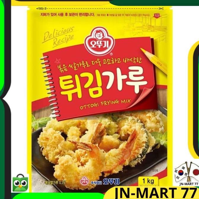 

BUMBU KOREA IMPORT OTTOGI FRYING MIX POWDER 1 KG TEPUNG BUMBU GORENG