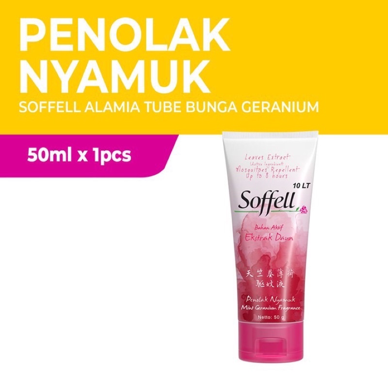 soffell alamia tube bunga geranium 50ml
