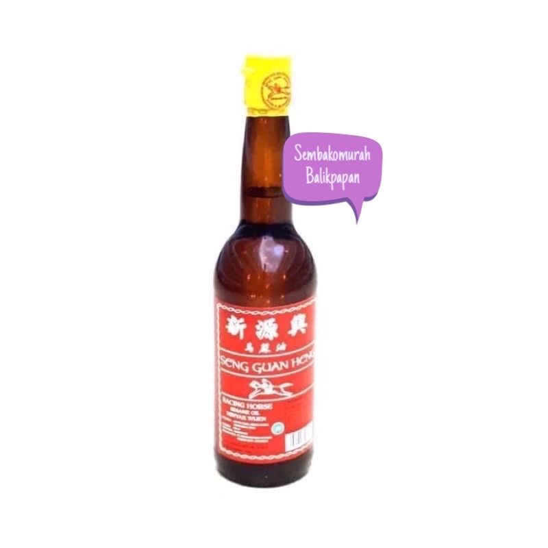 

minyak wijen seng guan heng
