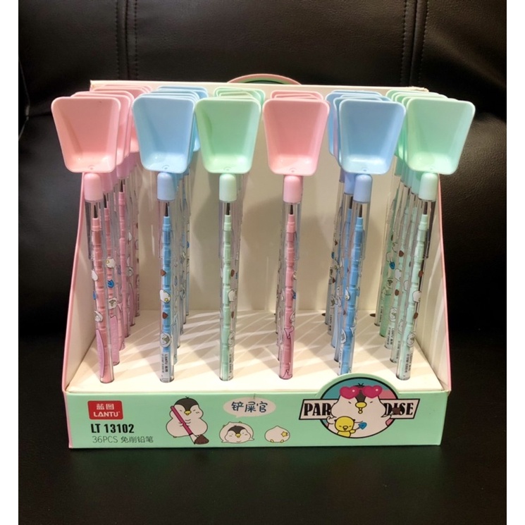 

Pensil susun / bensia lantu sekop (satuan)