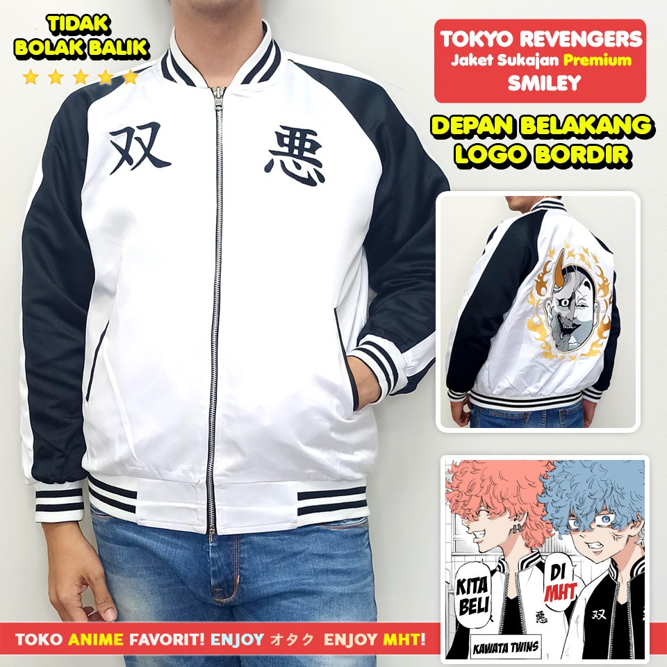 Jaket Smiley Nahoya Kawata Brothers Tokyo Revengers Bomber Sukajan Anime BORDIR Tokyo Manji Twin Devils