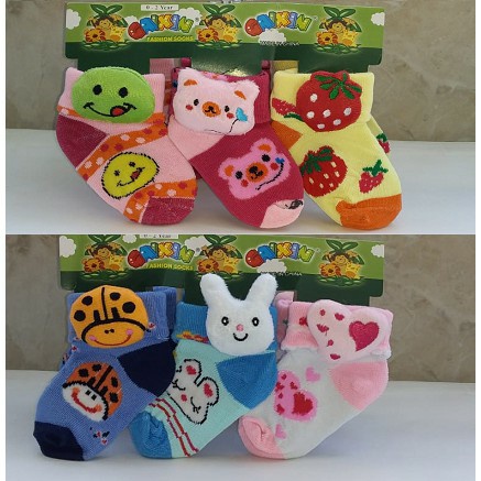 SS - ( 3 in 1 ) 3 Pasang Kaos Kaki Bayi 0 - 2 th / Kaos Kaki Boneka / Kaos Kaki Lipat