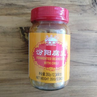 

FEN YANG QIAO FERMENTED BEANCURD WITH CHILI 350GR