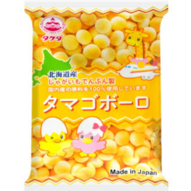 

Takeda Egg Boro