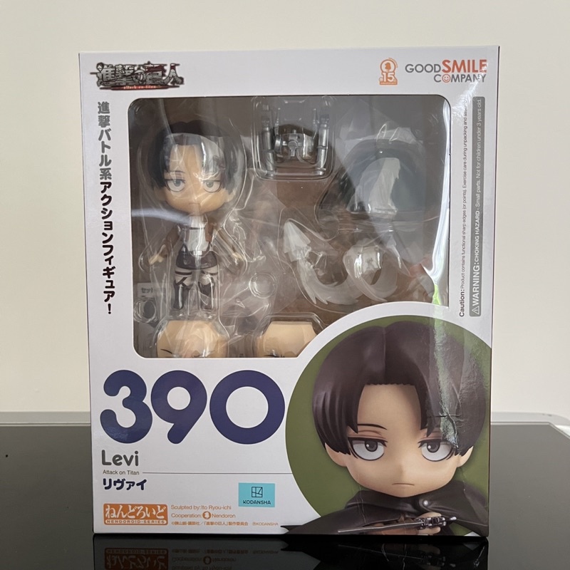 Nendoroid Levi BIB (Like New)