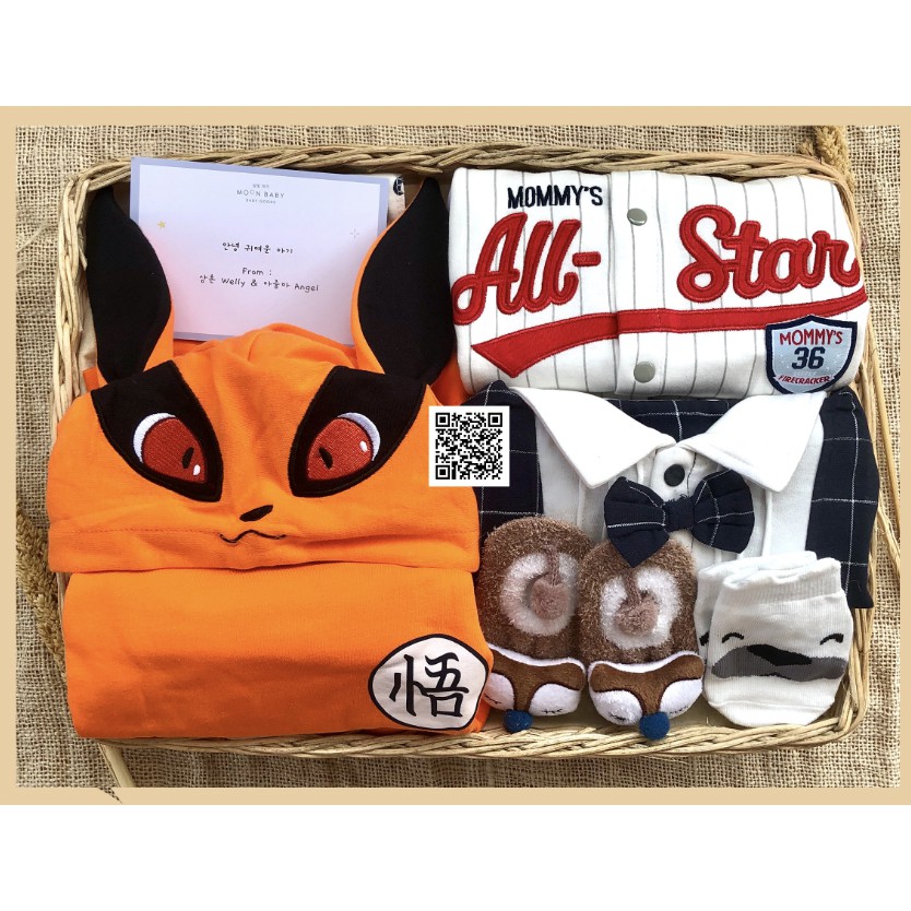 [0-12months] BABY BOY GIFT SET