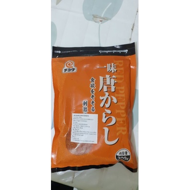 

ichimi togarashi 300gr cabe bubuk