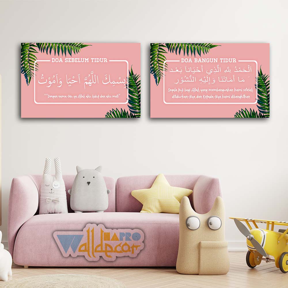 Hiasan Dinding Kamar Anak Islami Pajangan Dinding Doa Doa Dekorasi Kamar Anak Walldecor Islami